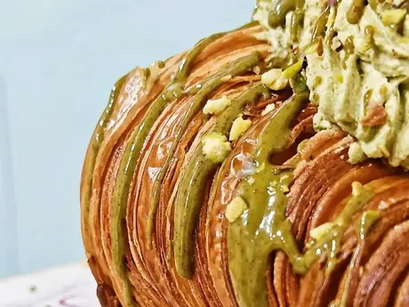 Pistachio Croissant